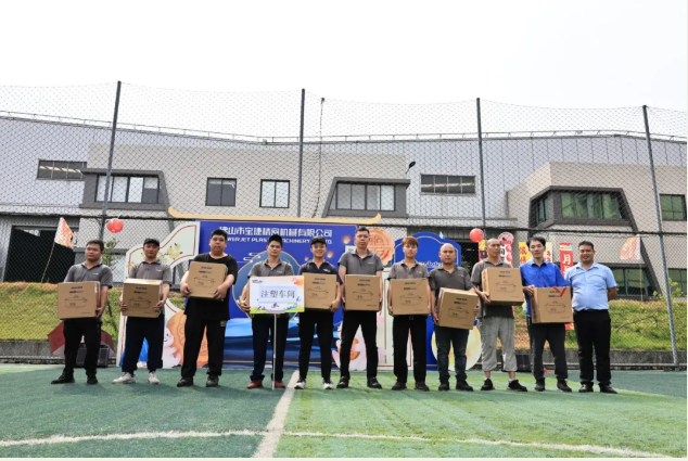 捷智造| 情濃意濃，喜迎中秋節(jié)